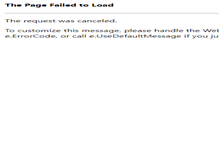 Tablet Screenshot of news.xxrb.com.cn